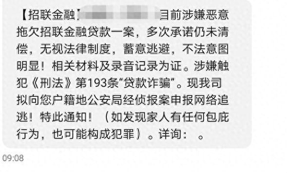 我，211大学硕士生，基层公务员，有房有车，炒股爆仓负债90万