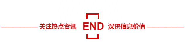 市值缩水96%、再提私有化，聚美优品为何跌落神坛