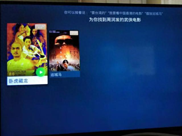 DVB+OTT一体盒子——歌华小果深度评测