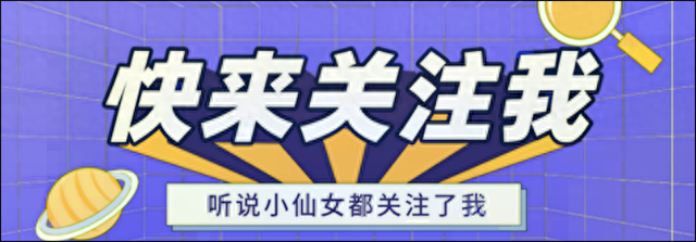 每一次大跌都是“送钱”，白捡的钱不能不要，再买一点充实仓位！