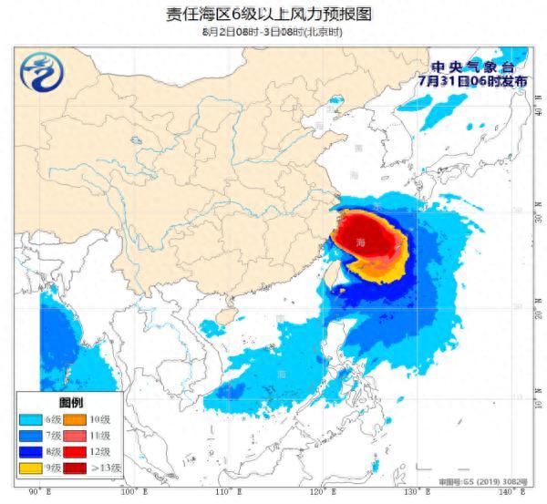 “卡努”要转弯了已升级为强台风级，路径大调整