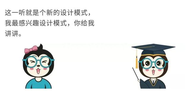 漫话：如何给女朋友解释什么是熔断