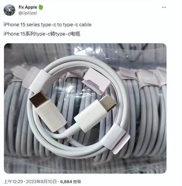 iPhone 15 就这我劝你还是别等了