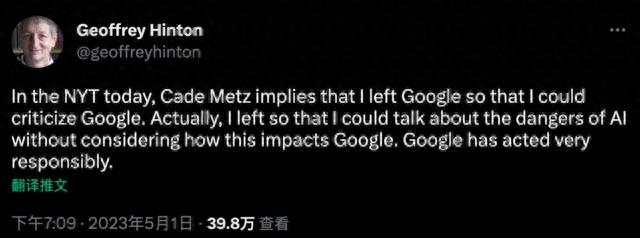 Google 内幕揭秘：被 OpenAI 抢占先机的原因，比想象中复杂