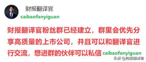 中国丝绸第一股,产销全国第1,拥有一带一路概念,股票竟遭拦腰斩断