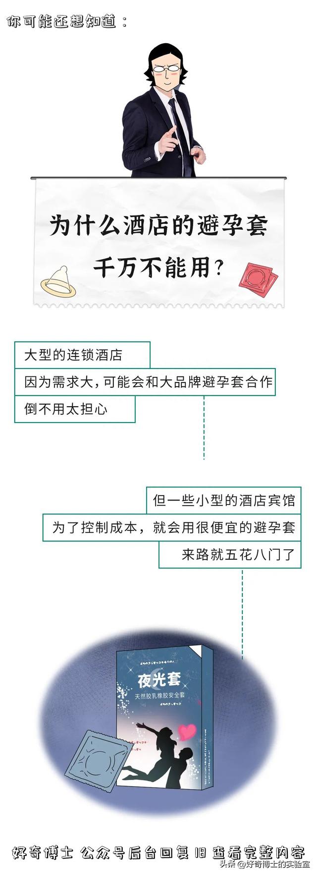 古代青楼的“黑话”，成了现代日常用语，你知道几个