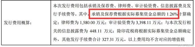 鸿海系暴涨，概念股1天增100亿，富士康IPO来了！10大看点速读