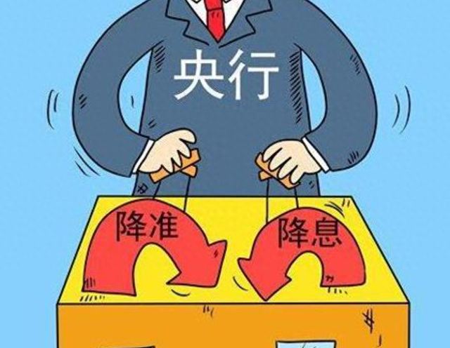 央行降息并狂买黄金，人民币破7.3，这是为美国经济衰退做准备么