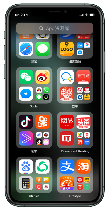 苹果重磅官宣：超大变动iOS14来了！Mac弃用英特尔！市值飙升至1.55万亿美元，纳指也冲上万点，A股小伙伴咋走