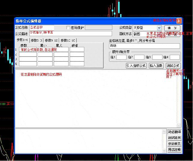 主力“骗线”让你总卖在拉升前牢记“月线看趋势，周线看上下，日线看买卖”，再凶狠的主力也无可奈何