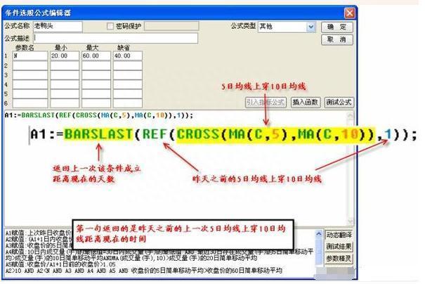 终于有A股大佬发声了：股价已经跌到全部股东都套牢了，应该空仓等待还是满仓进场作为投资者怎么看