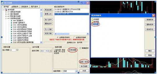 上大一女教授说破股市：“换手率10%-15%”意味着什么终于有一文说的明明白白，不想穷下去务必看懂