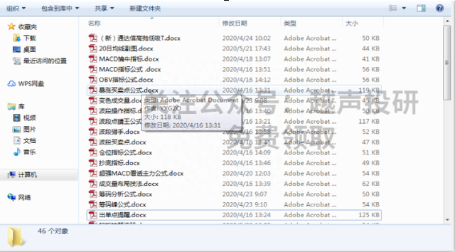 A股：1000股5块钱的股票和500股10块钱的股票，有什么区别读懂了解整个股市的本质