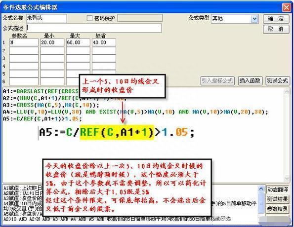 终于有A股大佬发声了：股价已经跌到全部股东都套牢了，应该空仓等待还是满仓进场作为投资者怎么看