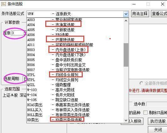 一个在美团赚钱的散户告诉你：18年买入十万元美团，一直持有到现在盈利多少意料之中，预料之外