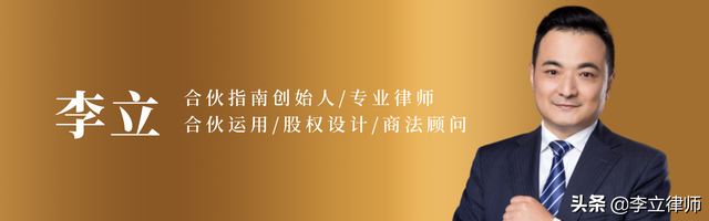 股东能要求查原始凭证吗最高院的理解，居然与北京上海法院不同