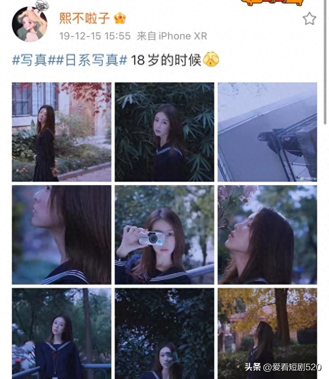 铁打的王思聪，流水的网红：新欢23岁女网红，身材火辣，颜值一流