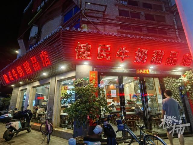 因为一家酒店爱上这座城，在这家38年的广州老牌白金五星酒店一口气打卡了4家米其林！