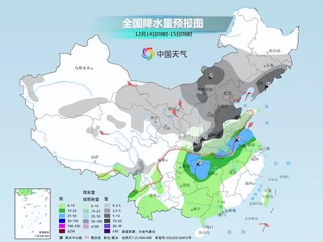 沈阳​人注意！今晚中到大雪！​明天开始“冷到发紫”！