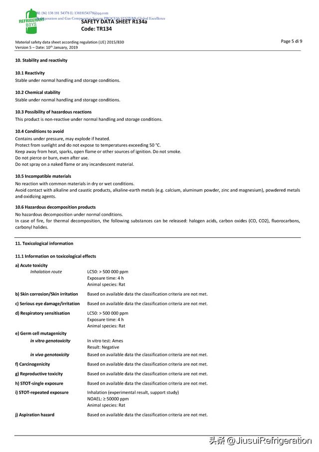 制冷剂R134A MSDS化学品安全技术说明书
