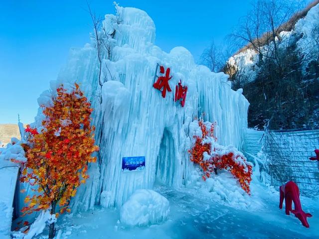 “双争”进行时丨冰雪“冷资源”变身旅游“热产业”