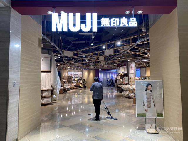 MUJI无印良品首次参展进博会，专访中国董事长兼总经理清水智：此刻中国是公司最重要的海外市场