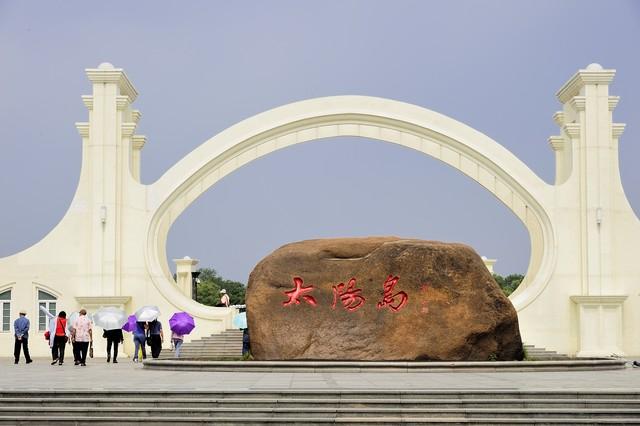 哈尔滨的“都市宝地”—公认的城市中心