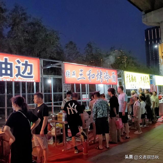 阳明滩大桥下的夜市：保安态度粗暴、停车困难、尾气扰人等瑕疵