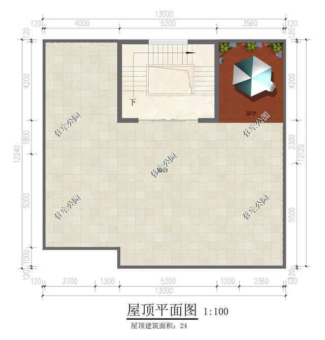 10套二层农村精选别墅，抓紧时间先收藏，过完年就能动工盖房