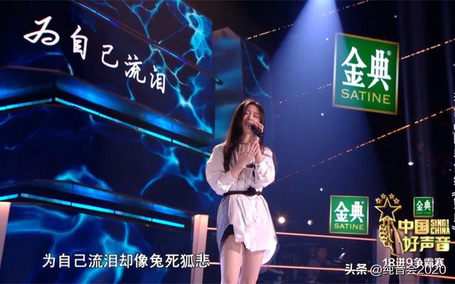 这条路很难 但要走下去——依纯歌曲体会之：《如此》（转：贴吧）