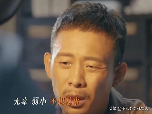 好家伙！廖凡张译都撑不住《欢颜》口碑，董子健又拖后腿了