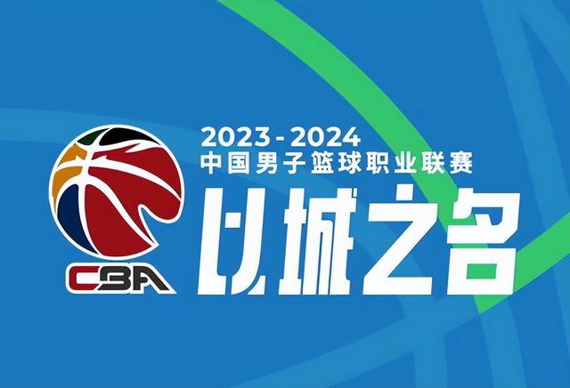 CCTV5直播NBA+CBA新疆PK广东男篮，APP丁俊晖等出战斯诺克大师赛