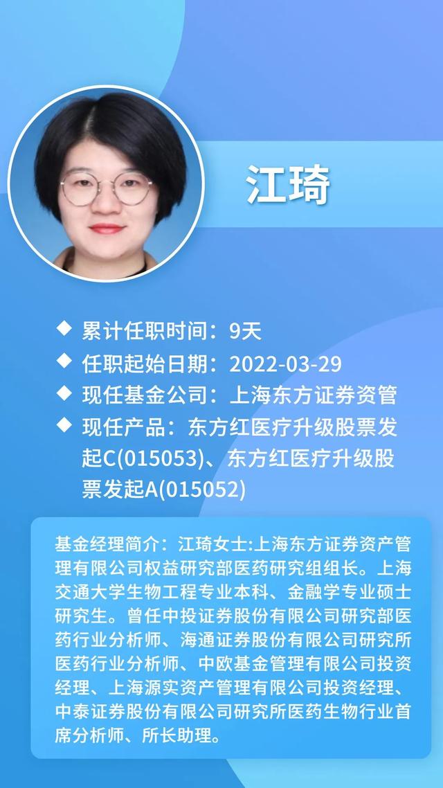 疫情之下，金融机构招聘不打烊！头部券商扩容明显