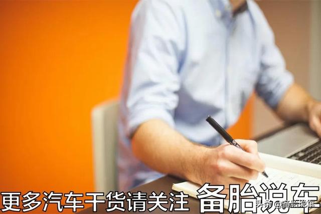 双叉臂、多连杆悬架真的就比麦弗逊更好那为什么保时捷还要用