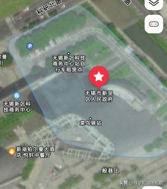 无锡市各区政府办公处