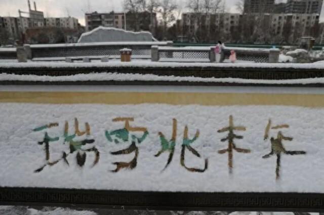 北京降雪要“续上”了！周三周四将有大雪，气温还要降→