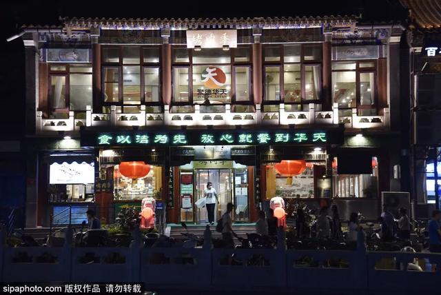 去京城这4个地方花样夜游，遇见醉人夜色