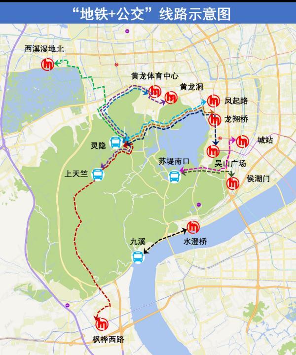 杭州地铁宣布：今天起，运营时间调整！