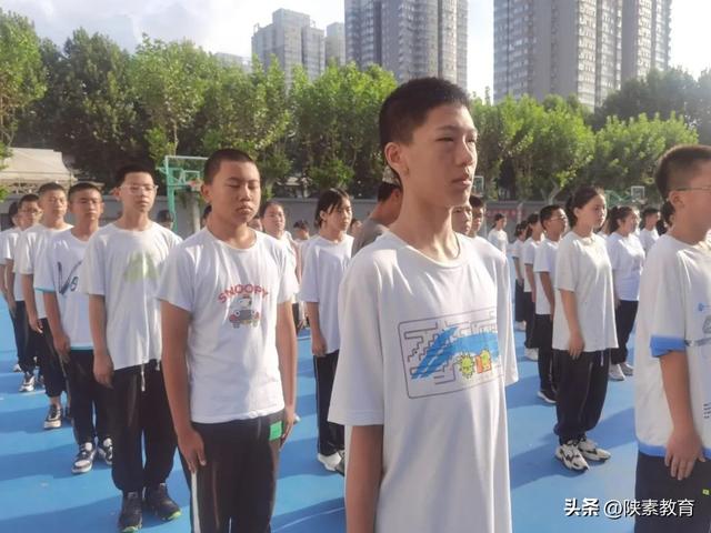 西安市华山中学开展2026届新生入学习惯养成教育