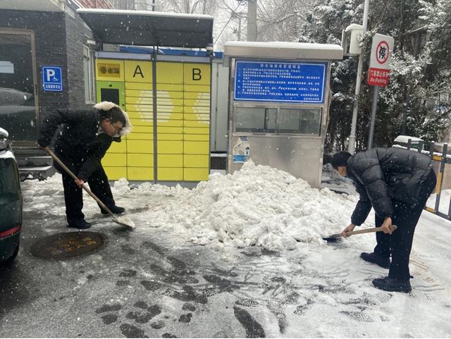 风雪见证，守护之心！朗丽兹酒店扫雪除冰保障宾客出行安全