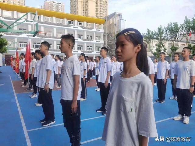 西安市华山中学开展2026届新生入学习惯养成教育