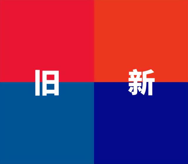 百事可乐要换新LOGO！设计变更自信了