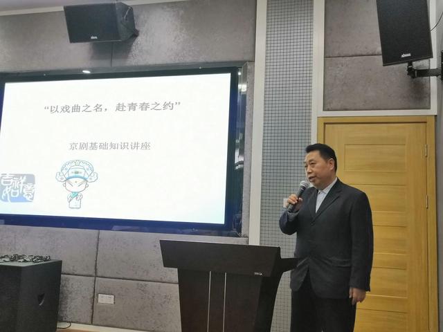 以戏曲之名，赴青春之约 ——淮阴工学院图书馆积极弘扬优秀传统文化