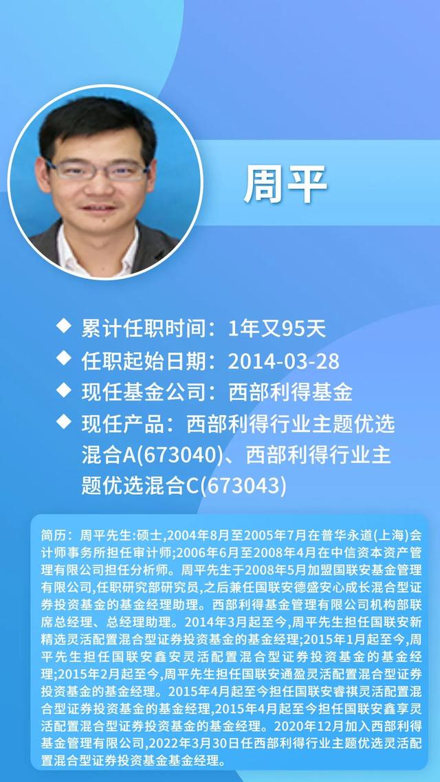 疫情之下，金融机构招聘不打烊！头部券商扩容明显