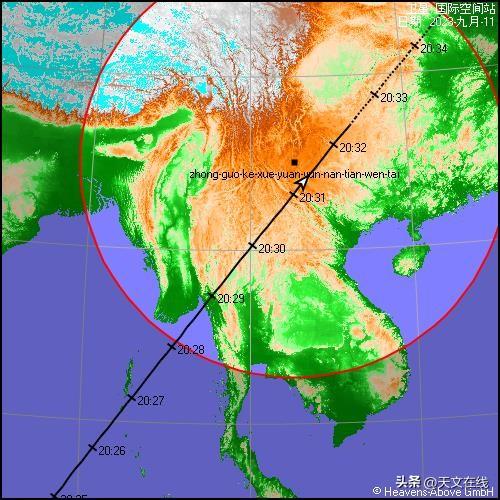 今晚，中国科学院云南天文台地区肉眼可赏国际空间站