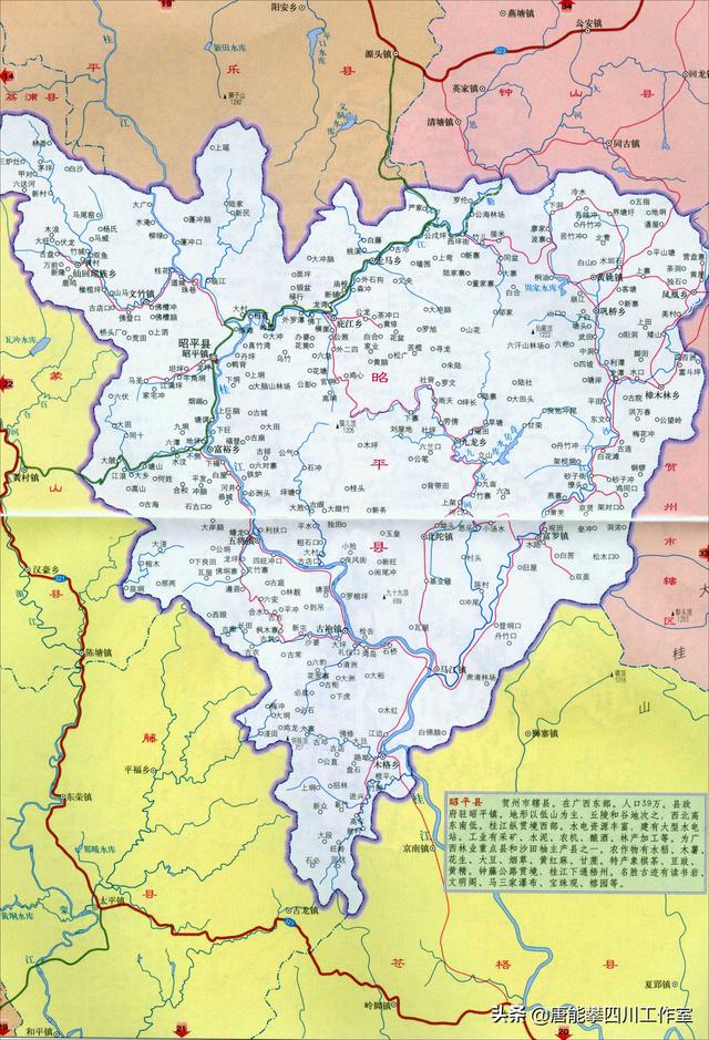 广西贺州富川、钟山、昭平36乡镇人口、土地、工业基本统计