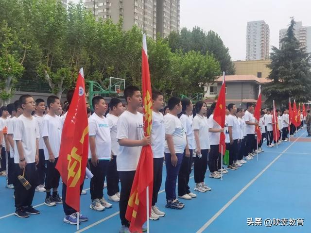 西安市华山中学开展2026届新生入学习惯养成教育