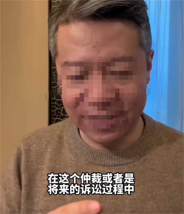 违法开除员工，还叫嚣“我有的是人”，这次嚣张女和公司摊大事了