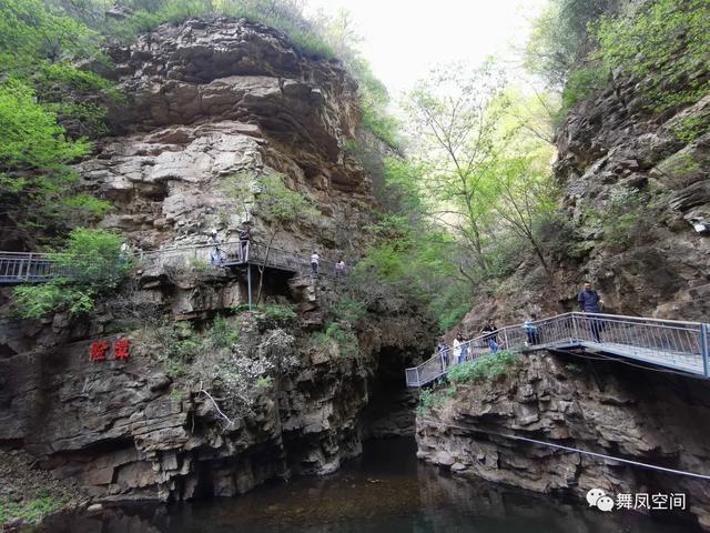 京东大峡谷，高峡出五潭