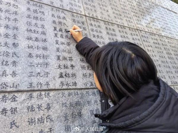 86年，不忘南京！今天，国家公祭日，吾辈自强！